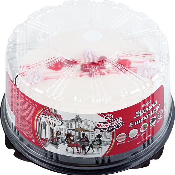 Торт МАЛЕНЬКИЕ СЛАБОСТИ Малина в шоколаде, 600г