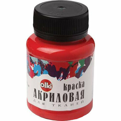 2131 Краска акриловая для ткани, красная, 100мл, Olki