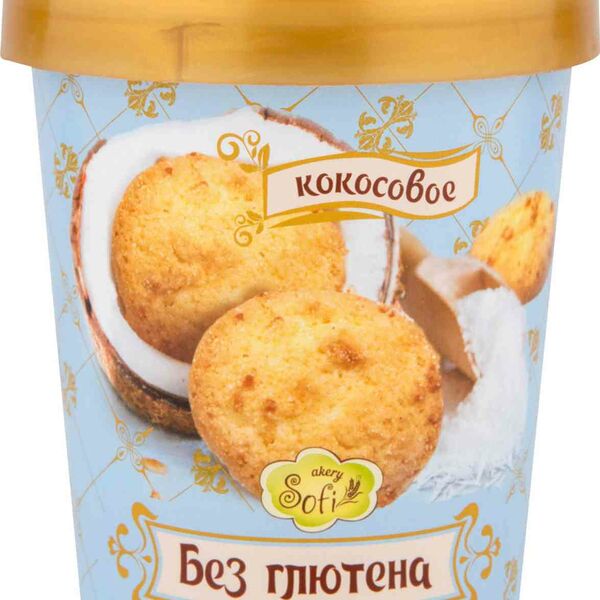 Печенье кокосовое Пекарня Sofi без глютена