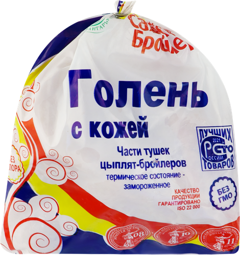 

Голень куриная замороженная САЯНСКИЙ БРОЙЛЕР с кожей, весовая