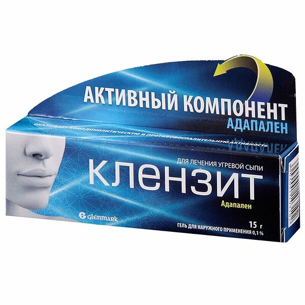 Клензит гель 0.1% 15 г