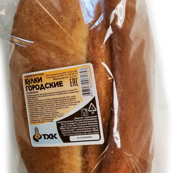 Булка городская Тульский хлебокомбинат