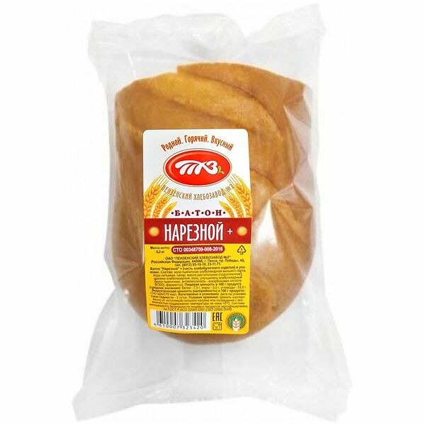 Батон Пензенский хлебозавод №2 Нарезной+