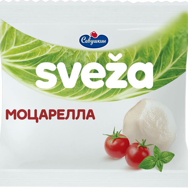 Сыр мягкий Свежа Моцарелла 45% 1 шарик 100г в заливке 250г