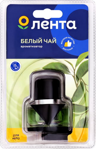 

Ароматизатор автомобильный Лента Fruit White Tea на дефлектор
