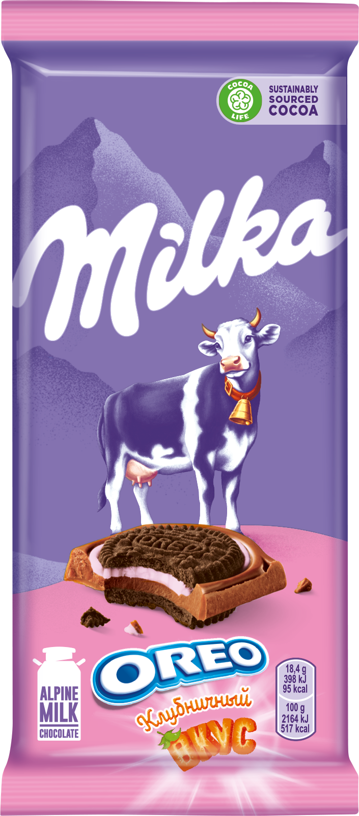 

Шоколад молочный Milka с круглым печеньем Oreo с начинкой со вкусом клубники 92 г