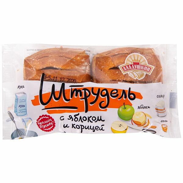 Штрудель Аладушкин с яблоком и корицей, 100г