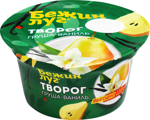 Творог мягкий БЕЖИН ЛУГ Груша, ваниль 4,2%, без змж