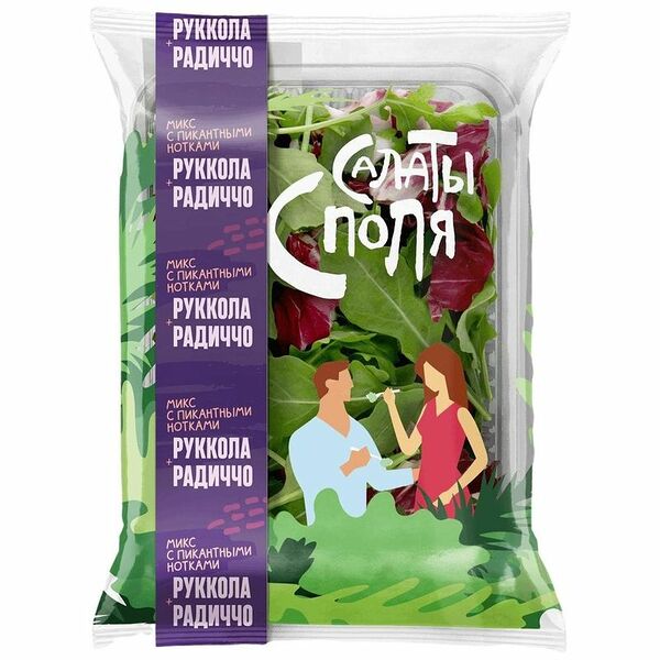 Салатная смесь Белая дача руккола, радиччо, 75г