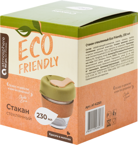 

Стакан ATMOSPHERE Eco Friendly стекло 230мл Арт. AT-K2301