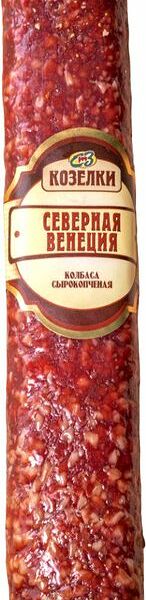 Колбаса Козелки Северная Венеция сырокопченая полусухая