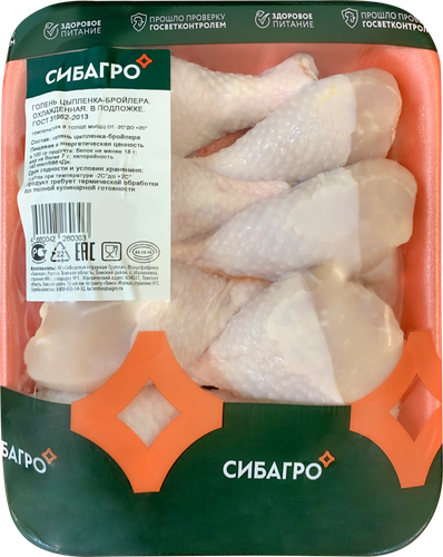 

Голень куриная СИБАГРО, 900г