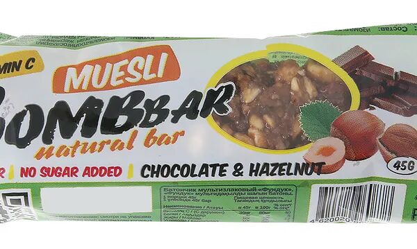 Батончик злаковый BombBar шоколад, фундук 45 г