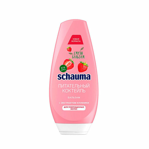 Бальзам для поврежденных волос Schauma Питательный Коктейль с Экстрактом Клубники 300 мл