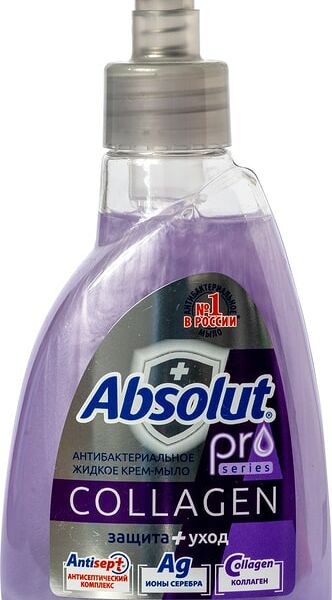 Мыло жидкое Absolut Pro Серебро + Коллаген 250г