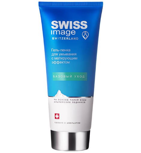 Гель-пенка Swiss image Базовый уход для умывания с матирующим эффектом 200 мл
