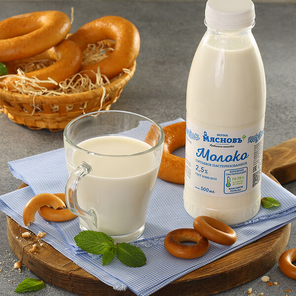 Молоко 2,5% ГОСТ пастеризованное питьевое МясновЪ Ферма