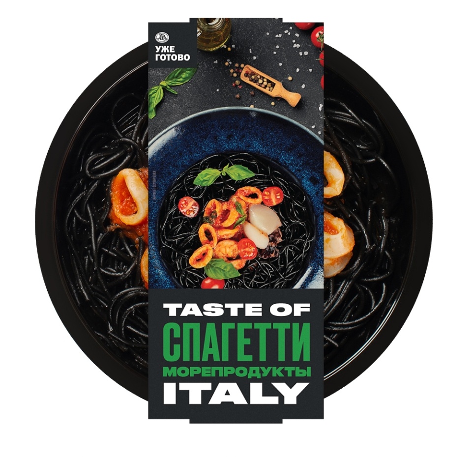 

Спагетти с чернилами каракатицы с морепродуктами Уже Готово, 250 г, Россия