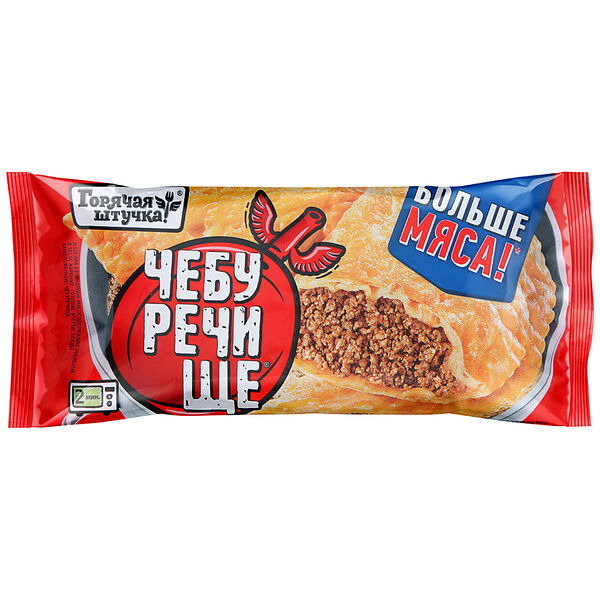 Чебуречище Горячая штучка, 140г