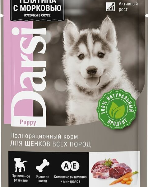 Влажный корм для щенков Darsi Телятина с морковью 85г