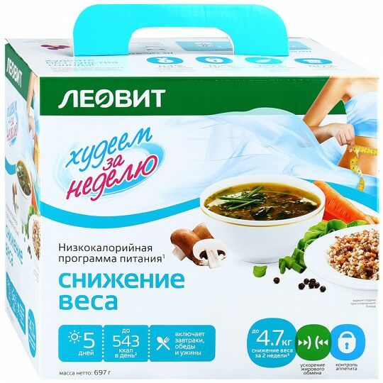 Набор Слимика био программа снижение веса