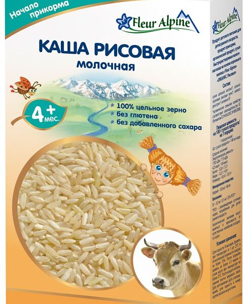 Каша Fleur Alpine Рисовая молочная с 4 месяцев 200г