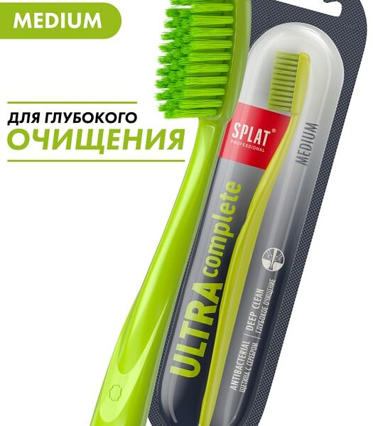 Зубная щетка Splat Ultra Complete средней жесткости (Зеленая)
