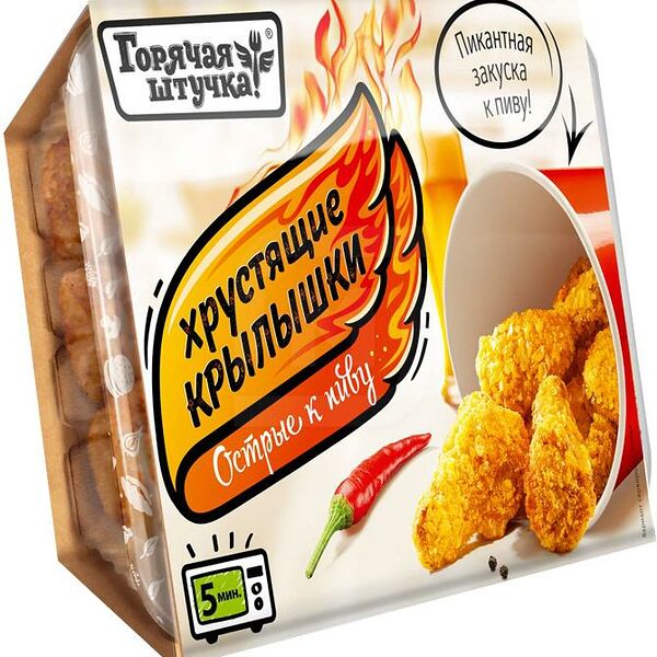 Крылышки Горячая Штучка острые хрустящие к пиву