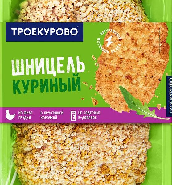 Шницель Троекурово куриный с хрустящей корочкой охлажденный 480г