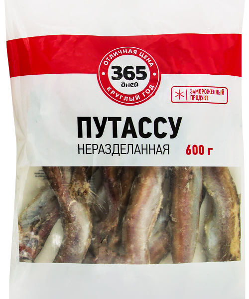 Путассу замороженная 365 дней неразделанная 600 г