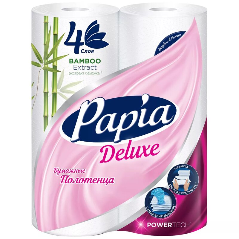 Купить Бумажные полотенца Papia Deluxe 4 слоя 2 рулона по низкой цене с ...