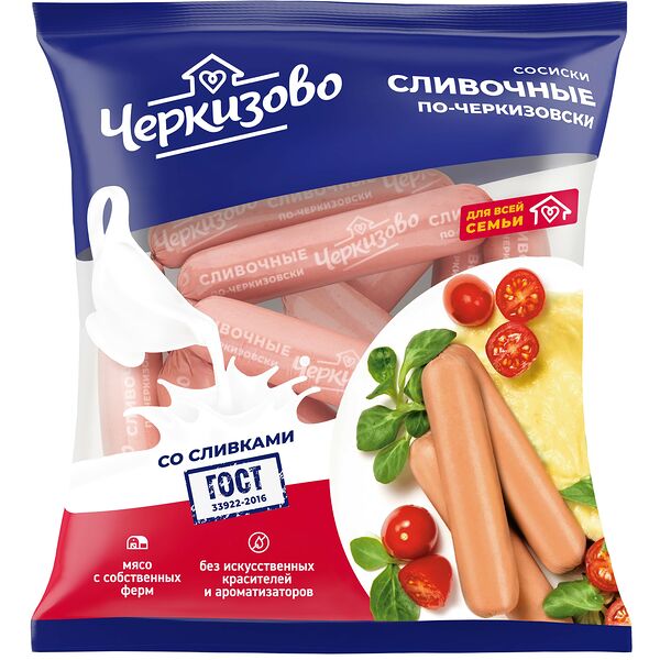 Сосиски Черкизово Сливочные