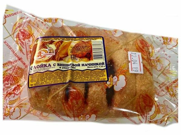 Слойка с вишнёвой начинкой ТМ ТХК