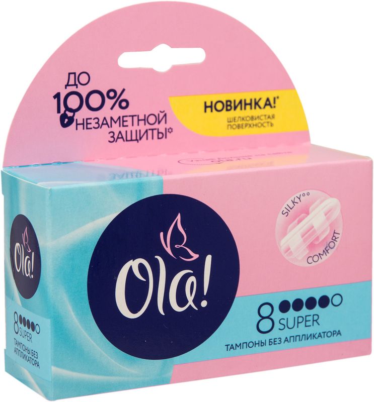 

Тампоны Ola! Super 8 шт