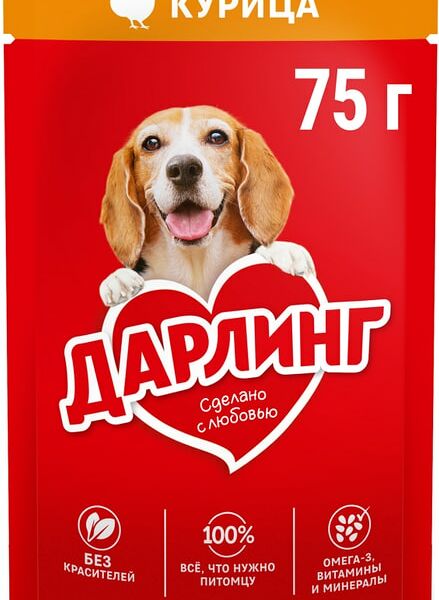 Влажный корм для собак Дарлинг кусочки с курицей в подливе 75г