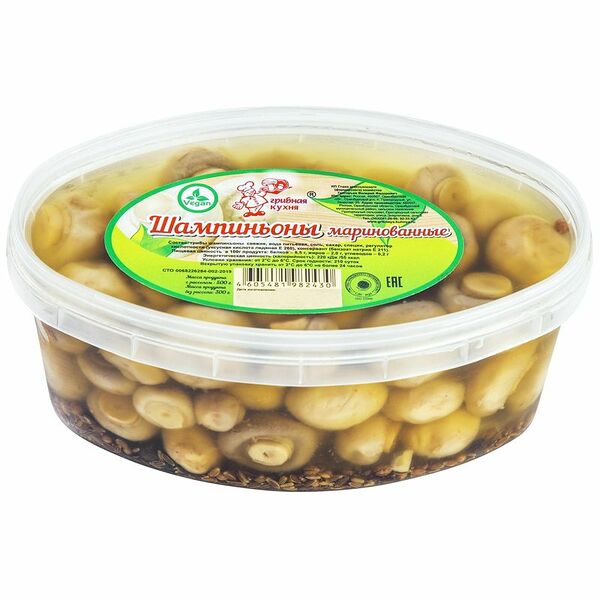 Шампиньоны маринованные ГРИБНАЯ КУХНЯ