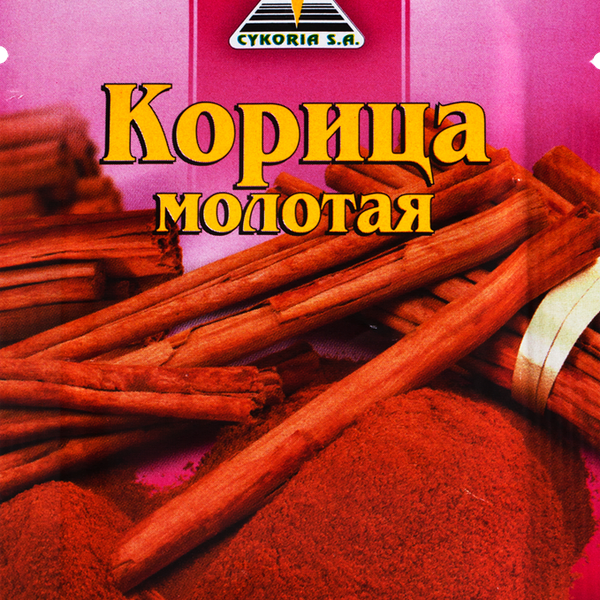 Корица молотая Cykoria S. A.