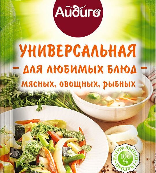 Приправа Айдиго универсальная 30 г