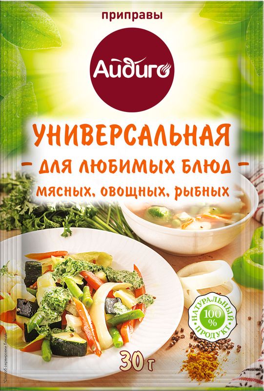 

Приправа Айдиго универсальная 30 г