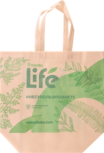 Сумка хозяйственная ЛЕНТА LIFE 45x45x20см бежевая, спанбонд, Арт. 45-20ЛLБ