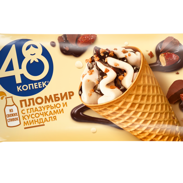 Мороженое 48 Копеек Пломбир с Глазурью Кусочками миндаля рожок 106 г