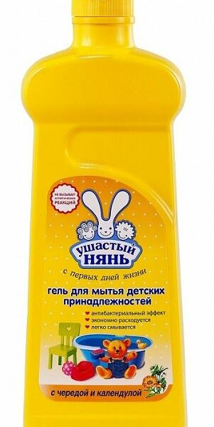 Гель для мытья детских принадлежностей Ушастый Нянь