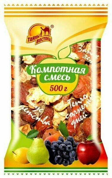 Смесь компотная Тайны Востока