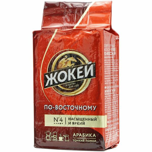 Кофе молотый Жокей По-восточному 100г