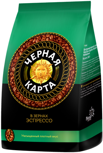 

Кофе в зернах Чёрная карта Espresso Italiano 1 кг