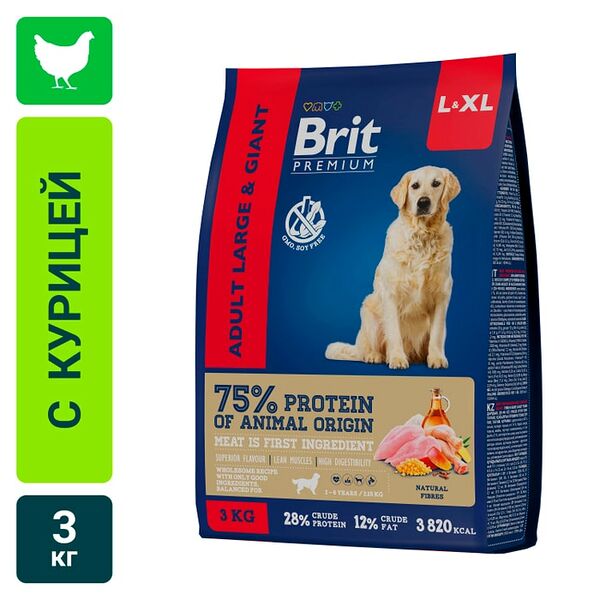Сухой корм для собак Brit Premium Dog Adult Large and Giant с курицей 3кг