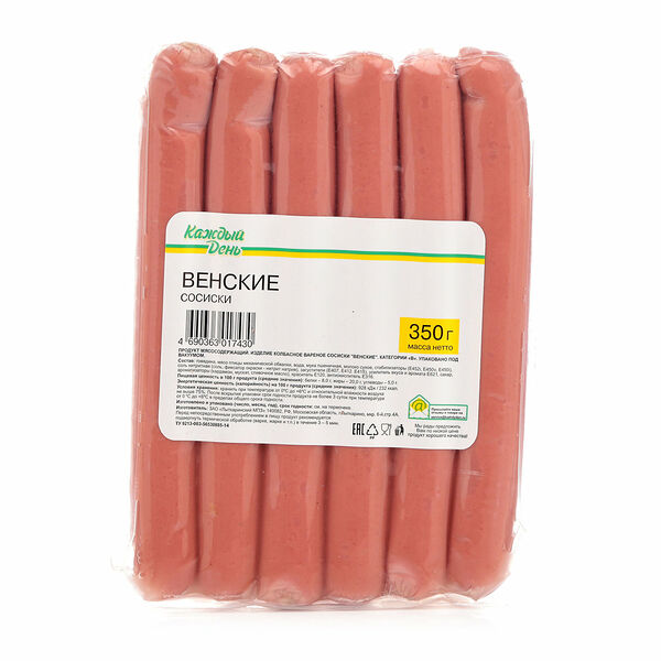 Сосиски Каждый день Венские