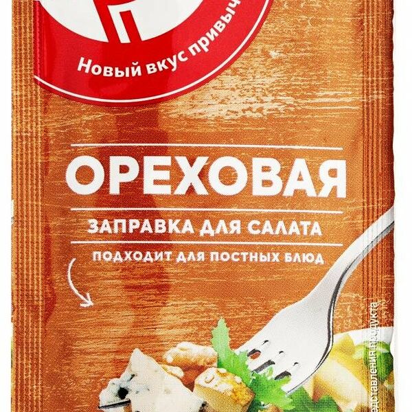 Заправка для салата АШАН Красная птица ореховая