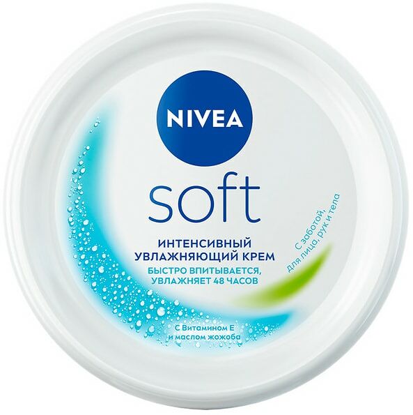 Крем для кожи NIVEA Soft Интенсивный увлажняющий 100мл