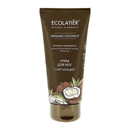 Крем для ног Ecolatier Organic Coconut смягчающий 100 мл
